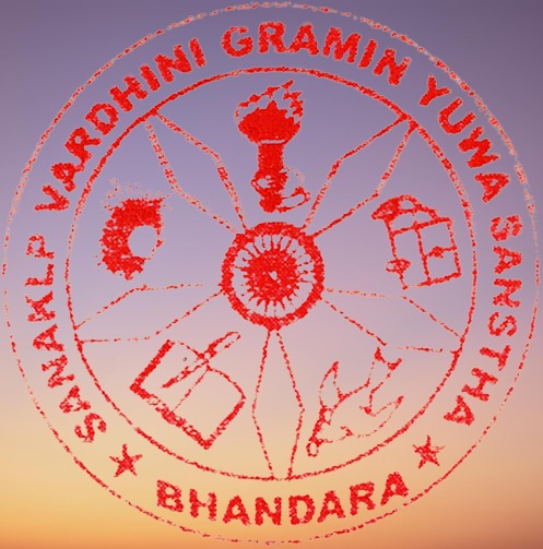 SVGYSJ NGO logo